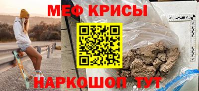 стаф Добрянка
