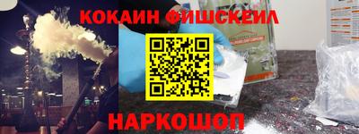 таблы Долгопрудный
