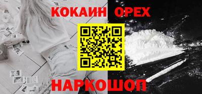 стаф Добрянка