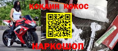 таблы Долгопрудный