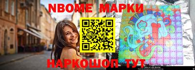 стаф Добрянка