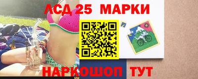 таблы Долгопрудный