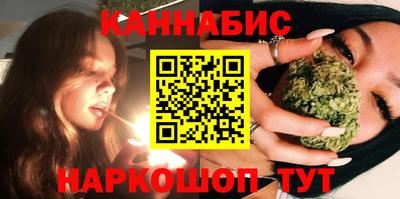 стаф Добрянка