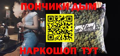 MESCALINE Дмитров