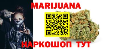 стаф Добрянка