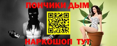 стаф Добрянка