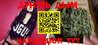таблы Долгопрудный