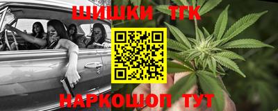 таблы Долгопрудный