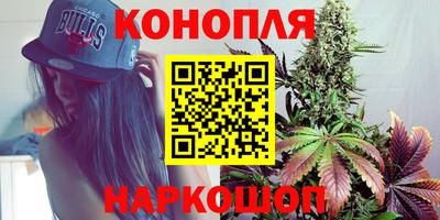 таблы Долгопрудный