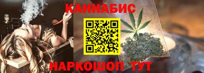 MESCALINE Дмитров