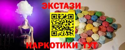 стаф Добрянка