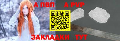 MESCALINE Дмитров