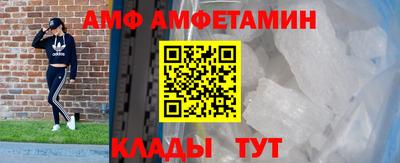 таблы Долгопрудный