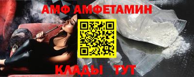 MESCALINE Дмитров
