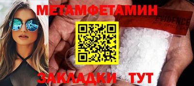 MESCALINE Дмитров