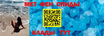 стаф Добрянка