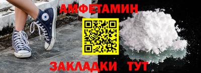 MESCALINE Дмитров