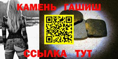 MESCALINE Дмитров