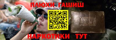 таблы Долгопрудный