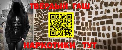 MESCALINE Дмитров