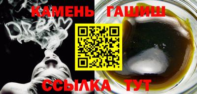 MESCALINE Дмитров