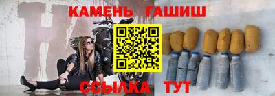 MESCALINE Дмитров