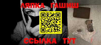 MESCALINE Дмитров