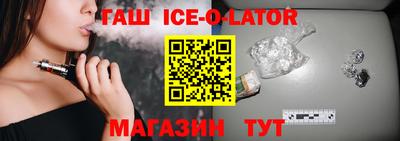 стаф Добрянка