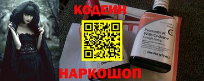 стаф Добрянка