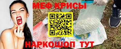 стаф Добрянка