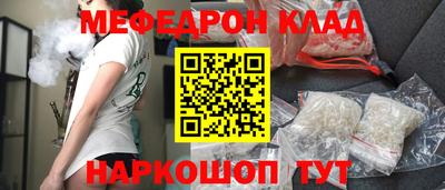 стаф Добрянка